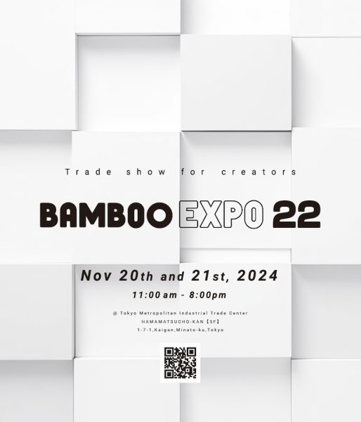 BAMBOO EXPO 22開催のお知らせ